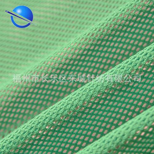 甄选长乐厂家直供 涤纶网布 低弹四角网眼布  鞋材运动服内衬用布