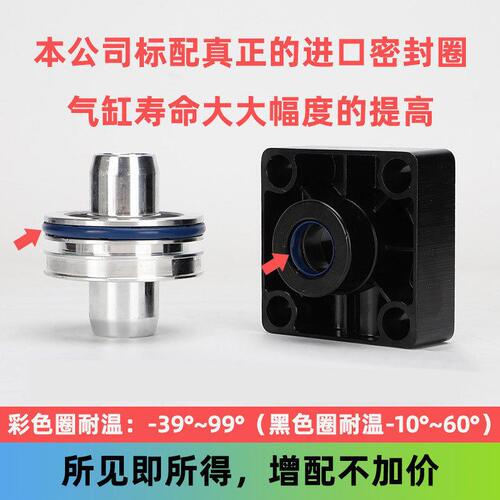 甄选气动元件厂家SC32/40*50/6380-100X125S带磁耐温标准型气缸