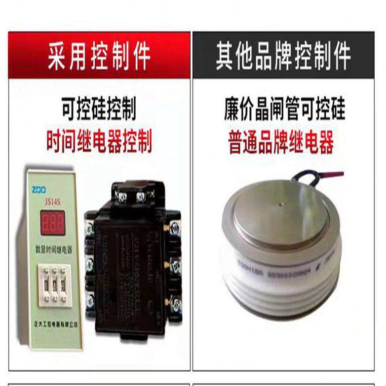 甄选脚踏立式点焊机不锈钢镀锌板滤网钢丝十字购物架车筐碰焊机