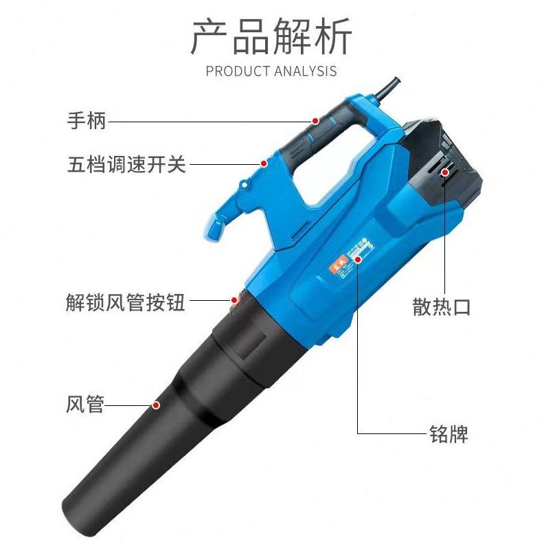 甄选东成吹风机Q1F-FF-120鼓风机大功率吹灰机除尘器五档调速