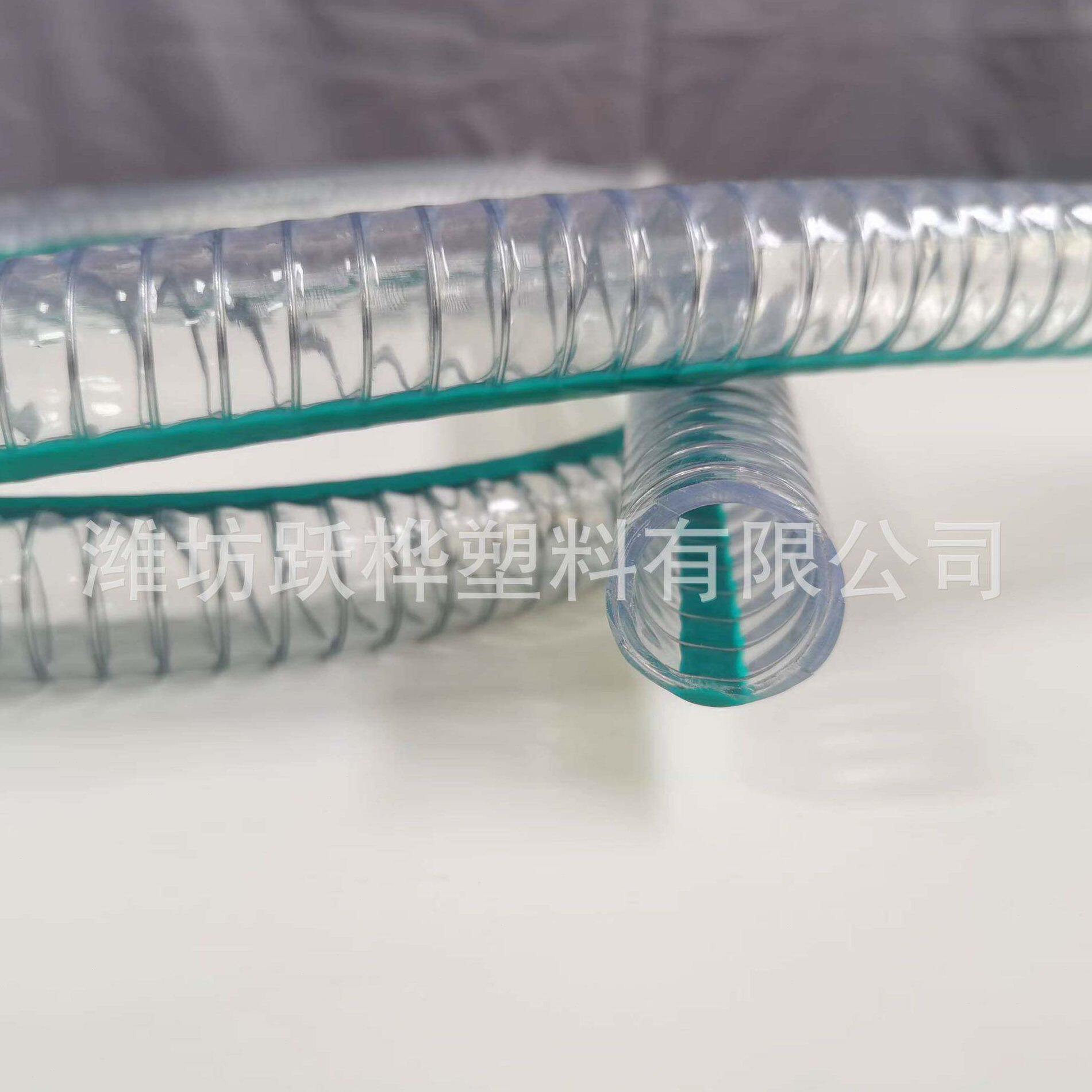 甄选PVC食品级钢丝管 抽牛奶饮料豆浆饮用水食用油加厚不含塑化剂