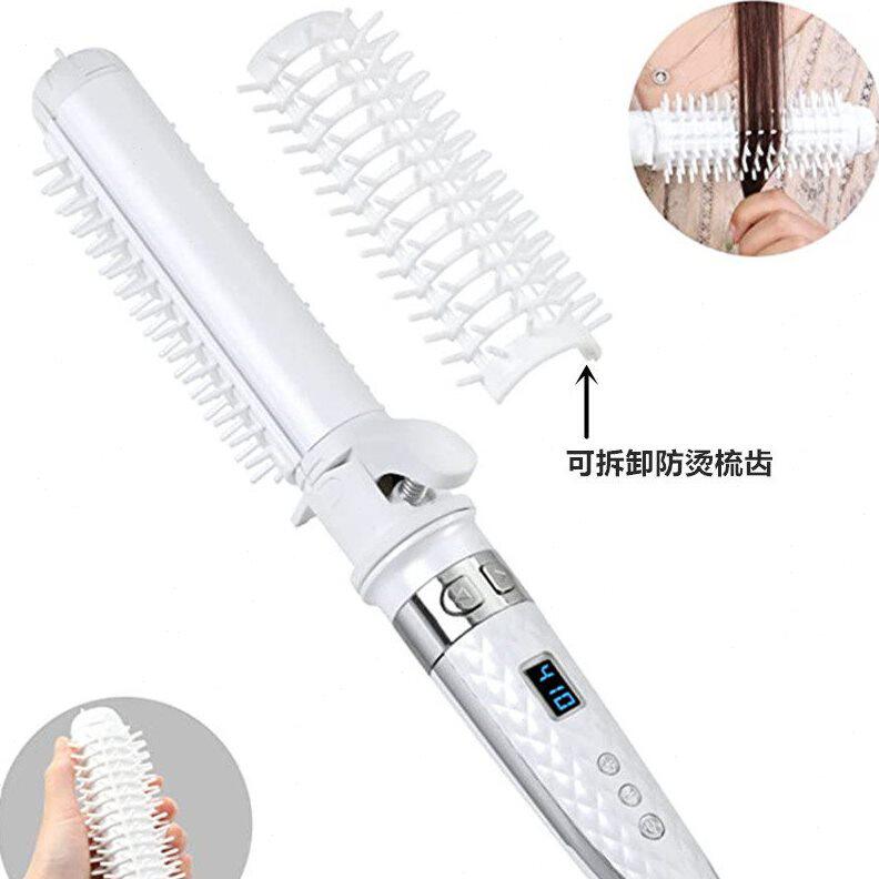 甄选跨境直供新款全自动卷发器二合一卷直两用卷发棒32mm大波浪美