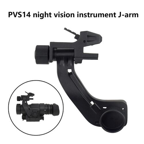 甄选郊狼 PVS-14 夜视仪支架夜视仪金属塑料支架金属J臂连接支架