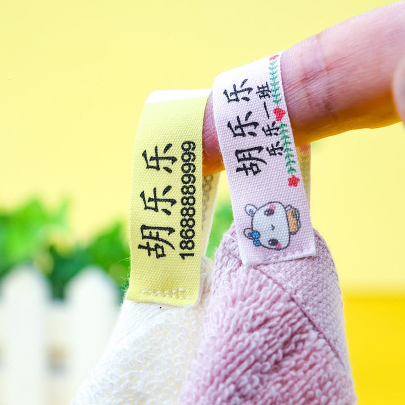 甄选纯棉名字贴 入园姓名贴防水可缝非刺绣幼儿园小号名字条图片