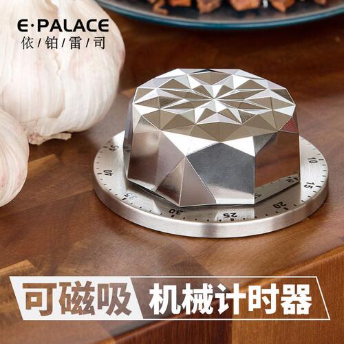 甄选厨房机械计时器带磁吸精致定时器提醒器烹饪闹钟倒计时时间管