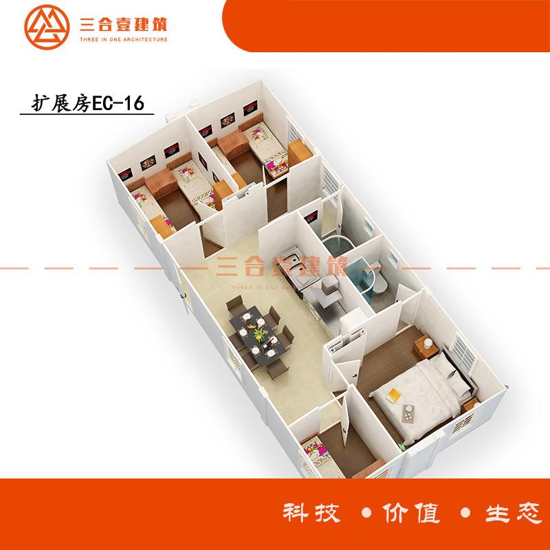 可全新住人集装箱扩展房安装简单便捷轻松一变三