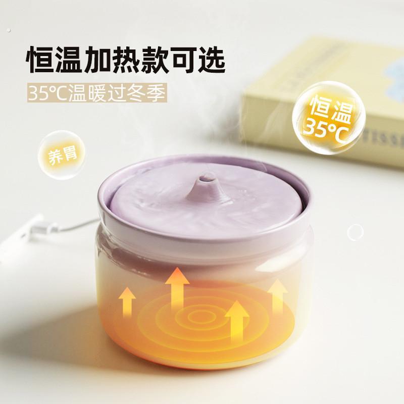 猫咪饮水机恒温狗陶瓷加热循环过滤饮水器静音活水自动碗宠物厂家