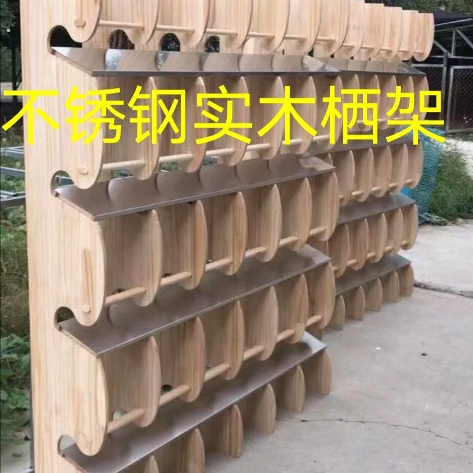 鸽子站架赛鸽组合 不锈钢栖架 巢箱 公棚专用栖架 鸽舍 厂家