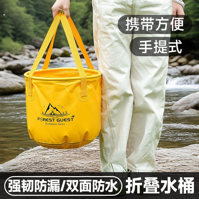 户外露营折叠便携储水桶大容量加厚塑料车载水箱野餐装水洗手袋子