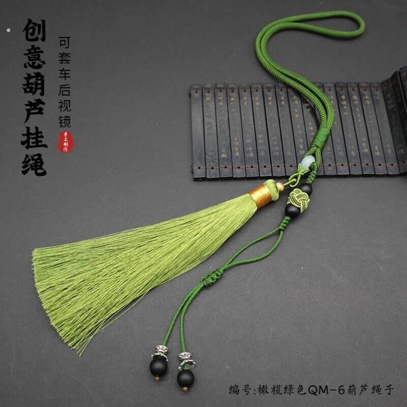葫芦挂绳挂件文玩手绳创意汽车挂件流苏吊穗精品手把件可调节手工