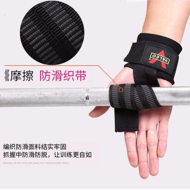 专业硬拉助力带护腕男手腕拉力带耐磨防滑健身运动力量训练护腕带