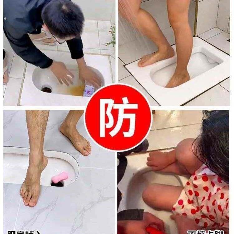 蹲便器盖板通用便池厕所洗澡盖板家用卫生间蹲坑安全踏板挡板加厚