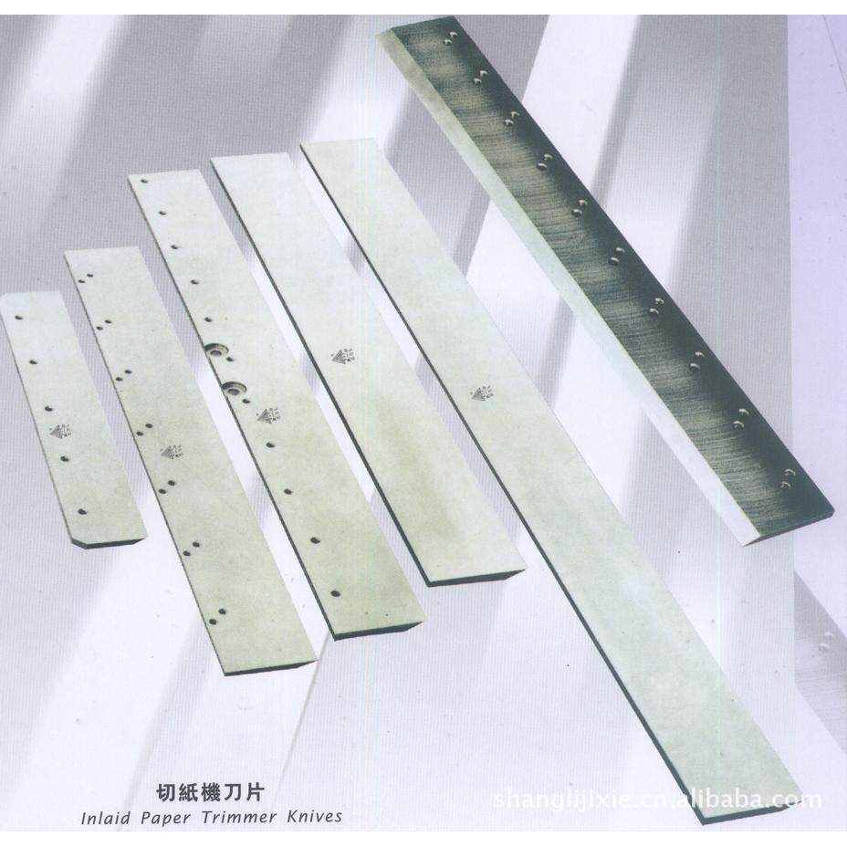 切纸刀片切纸刀长切刀镶合金镶锋钢刀片