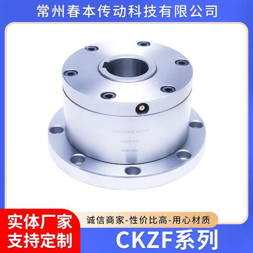 CKZF系列双列角接触球轴承机械及行业设备轴承配件滚动轴承