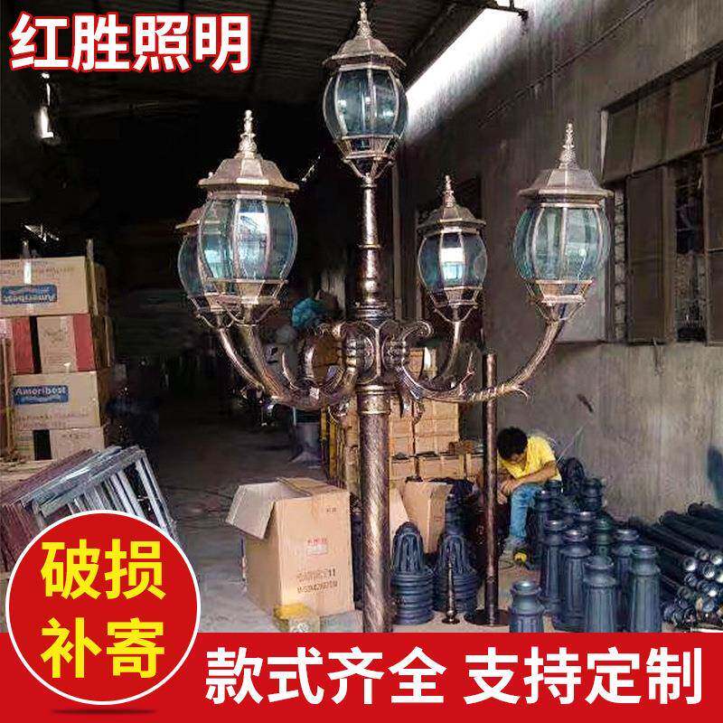厂家供应三头庭院灯户外花园灯新款庭院灯庭院景观灯柱