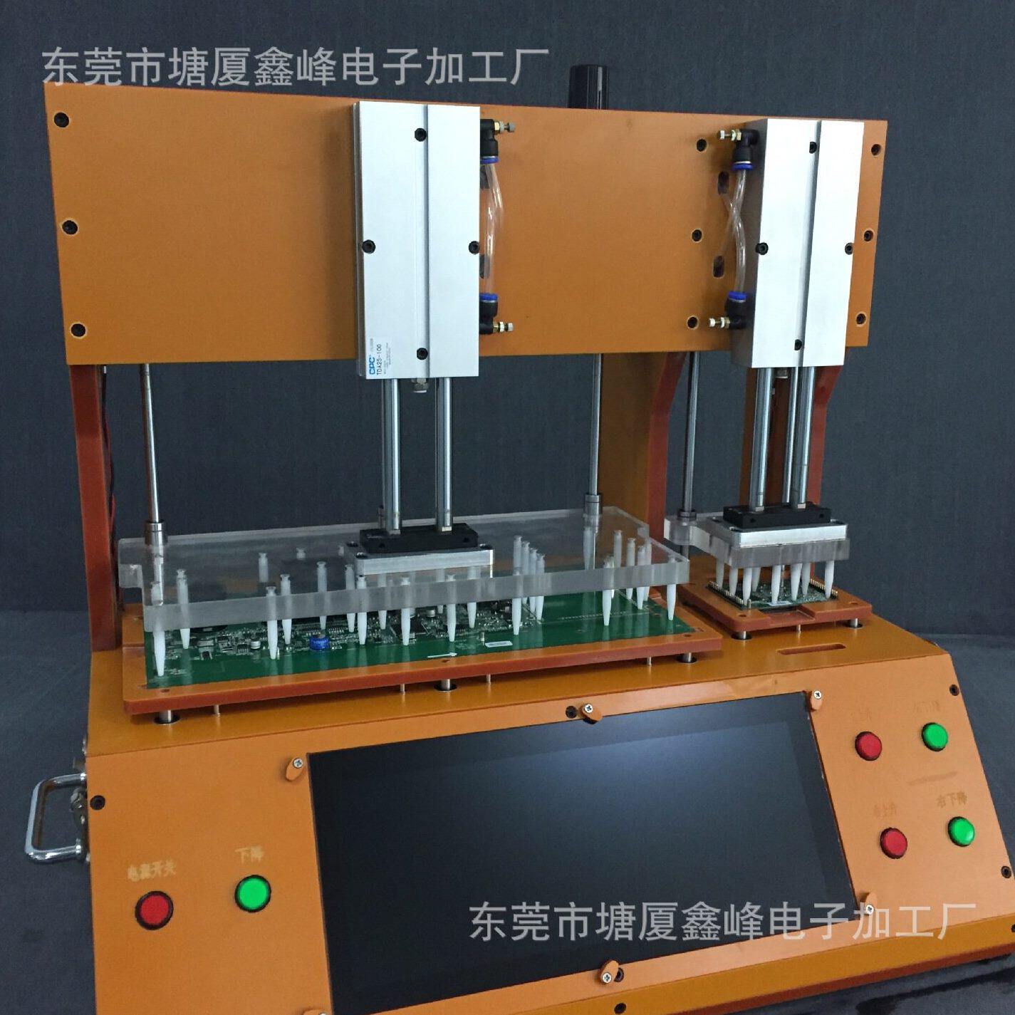 甄选PCBA电路板测试治具架 工装夹具 气动自动烧录焊接定位测试治
