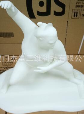 甄选3D打印摆件 手板模型加工制作 打印工业模型玩具样品模型制作