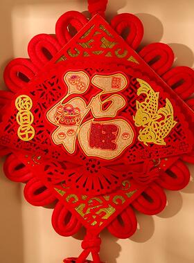 甄选中国结挂件新年好日子福字双鱼鞭炮挂须吉祥结室内装饰春节挂