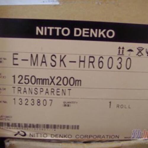 甄选日东HR6030光学保护膜 HR6010.HR6030保护薄膜 工业产品胶带