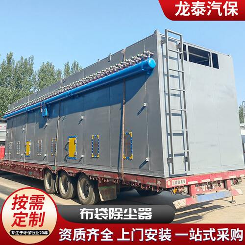 甄选工业除尘器 脉冲除尘器滤筒除尘器 木工除尘中央除尘 布袋除