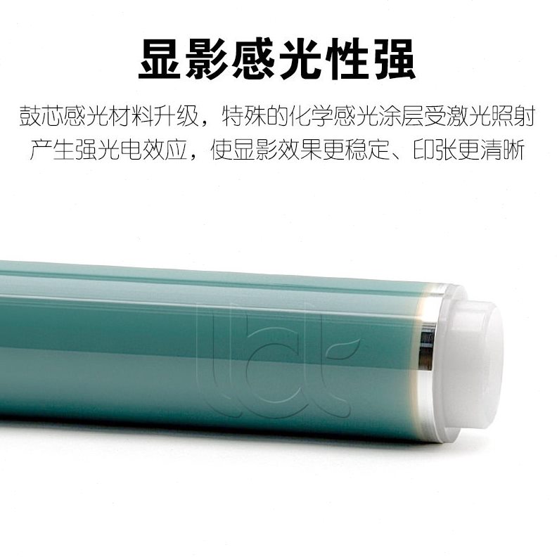 甄选佳能4025 4035 4045 4051 4225 4235 4245充电辊4251硒鼓鼓芯