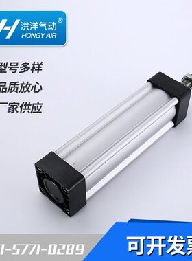 甄选新款准气缸SU/SUJ80X25X30X40X50SX60SX75X80X100X150X200S现