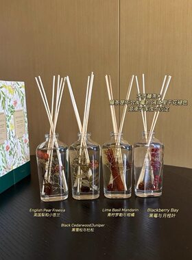 甄选出口日本订BOTANIC*A无火香薰香氛空气清新剂持久留香厕所除