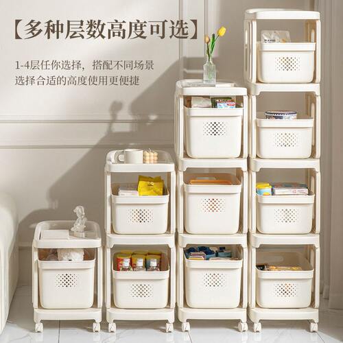 甄选收纳置物架落地多层小推车学生寝室宿舍卧室床头移动书架收纳