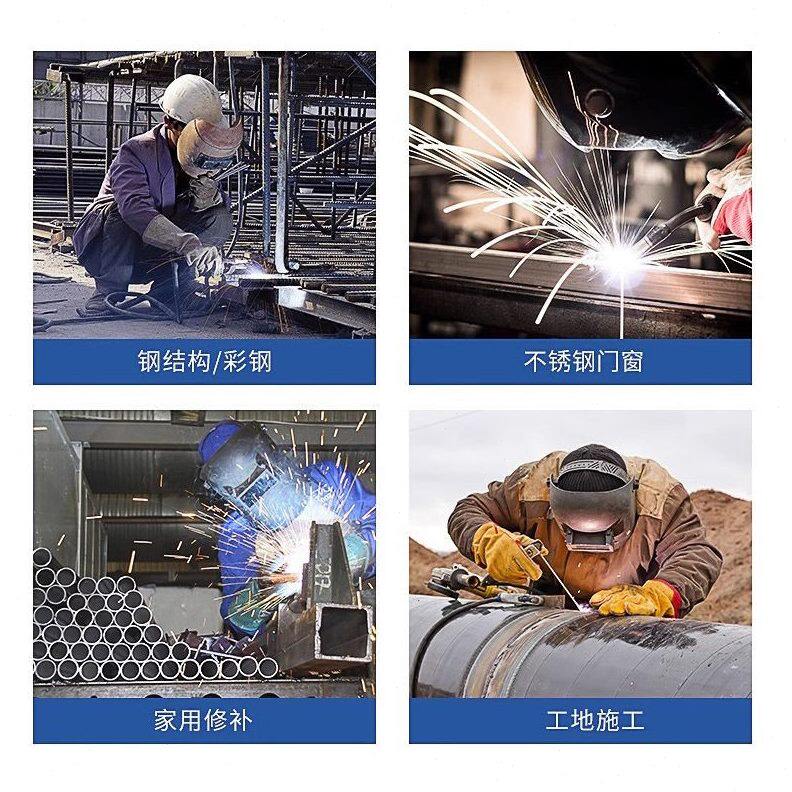 甄选东成电焊机ZX7-200/250/315便携全自动家用220V/380V双电压工