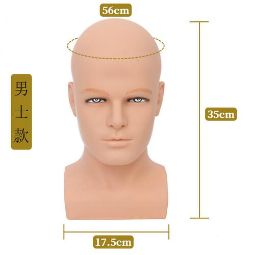 甄选艺术模特可扎针PVC软质假发帽子耳机头模展示道具头模假人头