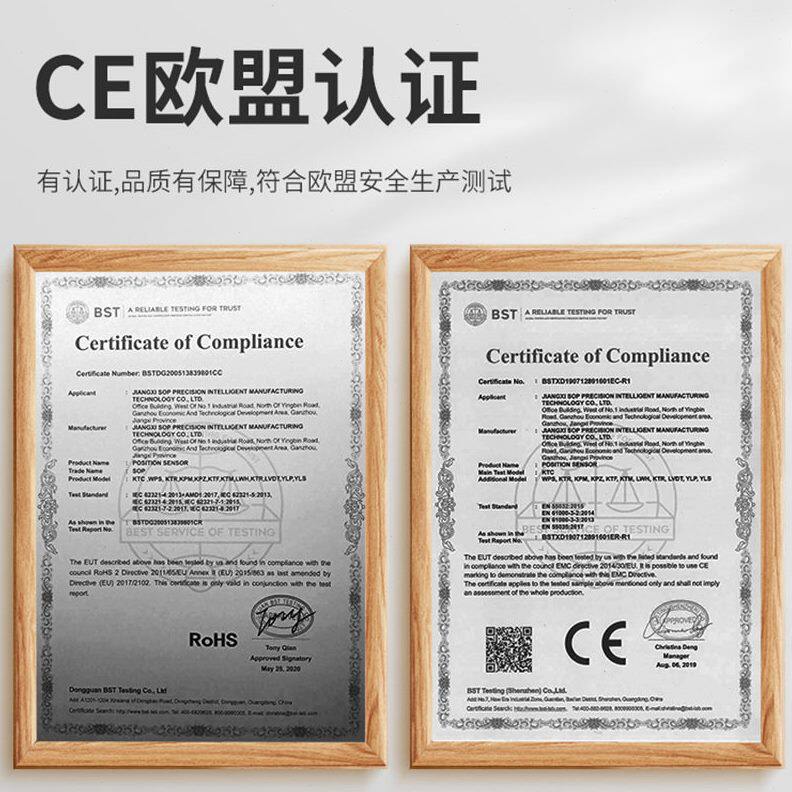 甄选SOP厂家精度拉线位移传感器WPS-S拉绳电子尺4-20mA