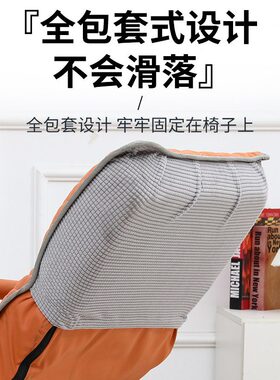 甄选2V06夏季凉席摇摇椅躺椅坐垫靠背一体夏天午睡午休垫子椅子双