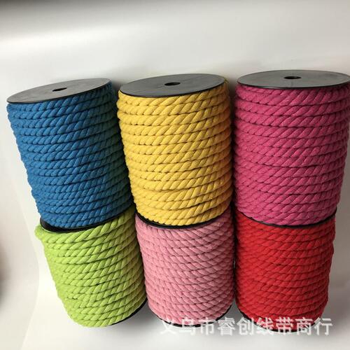 甄选现货10mm彩色圆三股棉绳麻花扭绳手工服装家纺辅料编织棉线绳
