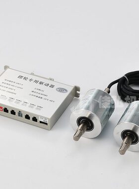 甄选行家选物流分拣机电动滚筒无刷一拖四小摆轮转向机斜轮辊筒