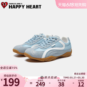 查尔斯桃心平底蓝色德训鞋女百搭