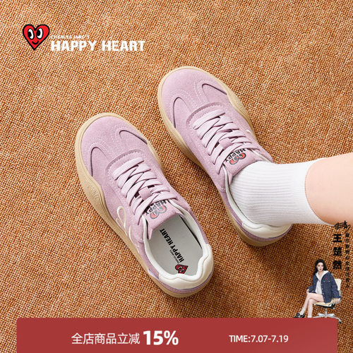 查尔斯桃心厚底德训鞋复古休闲
