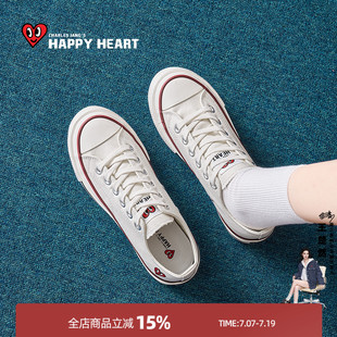查尔斯桃心白色厚底帆布鞋女款2026新款夏季低帮增高百搭休闲板鞋