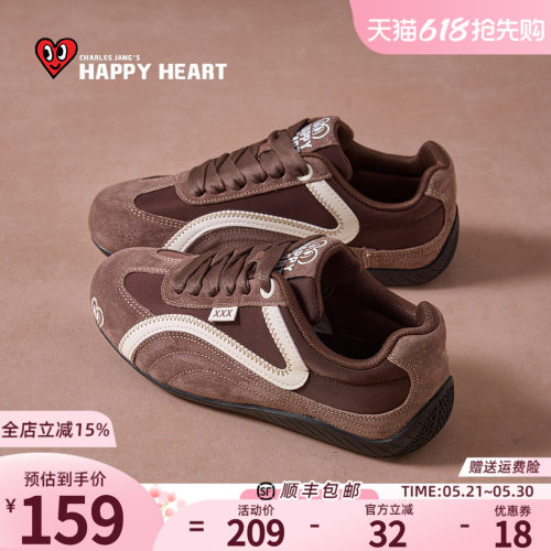 查尔斯桃心德训鞋女软底休闲