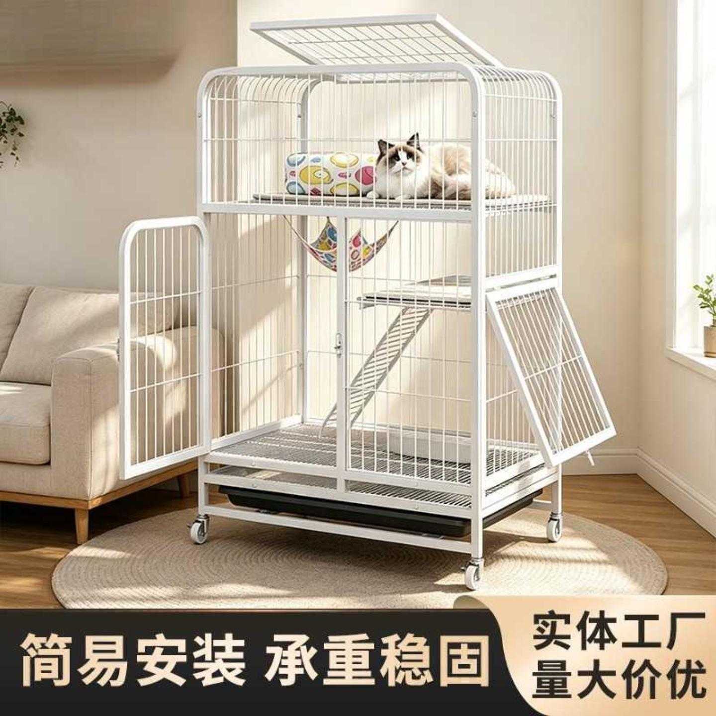 多层方管加固猫笼家用室内可移动超大空间带厕所猫咪别墅加大侧门