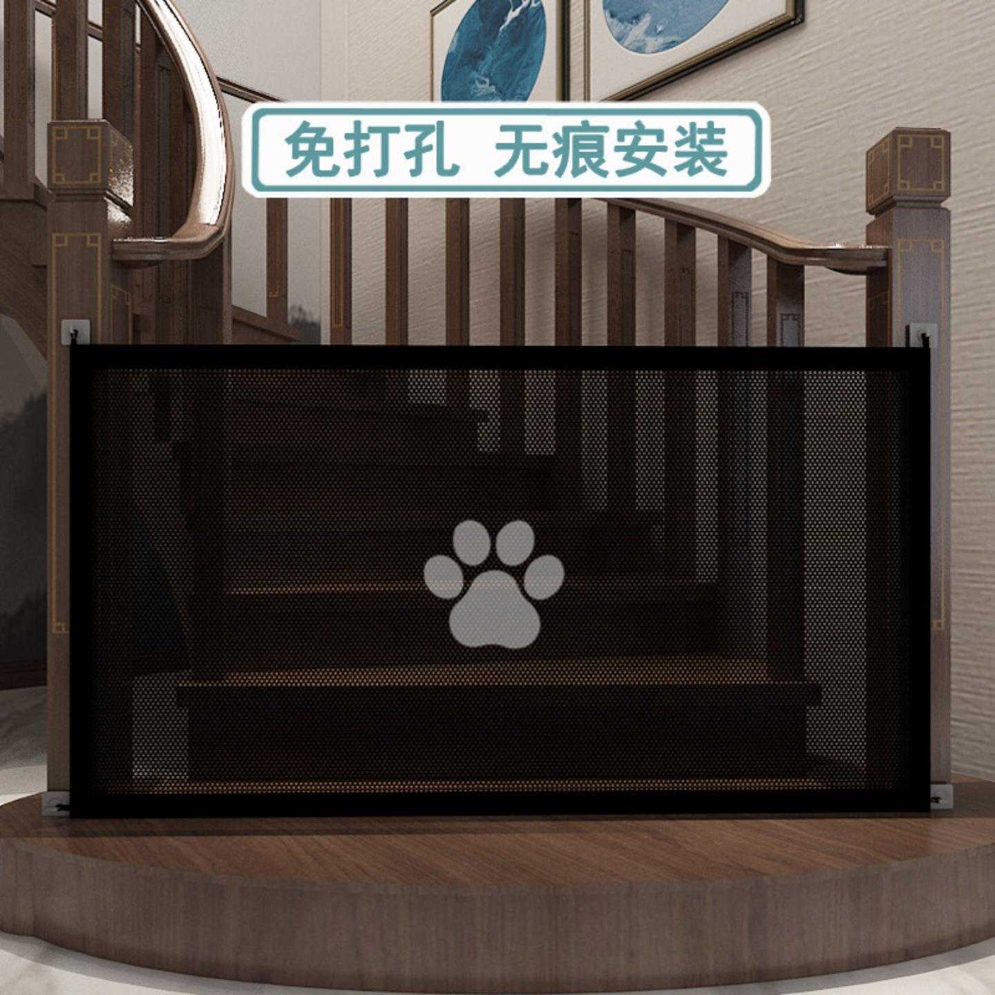 免打孔宠物隔断围栏狗狗隔离网