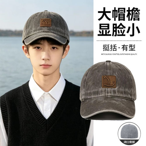 奔青春复古做旧棒球帽子