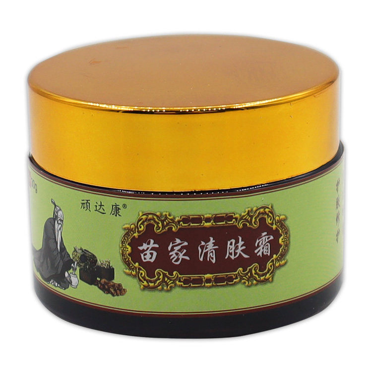 顽达康苗家清肤霜草本抑菌乳膏图片