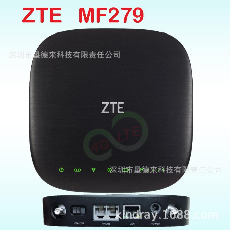 中兴ztemf2794GLTE无线路由器wifi车载000毫安适用ifwa-40