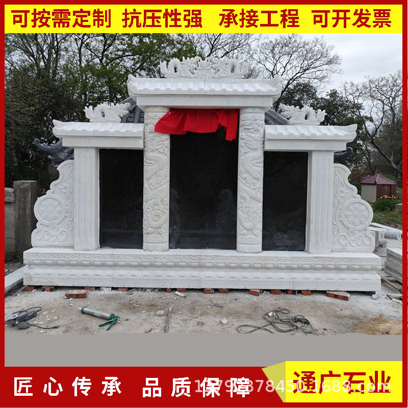 定制组合石碑刻字蒙古黑光面大理简易功德碑农村烈士草坪碑石碑 - 实物图