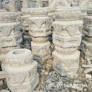 石墩子古建房屋木柱底座 庭院青石石膏石料 柱脚石 柱础