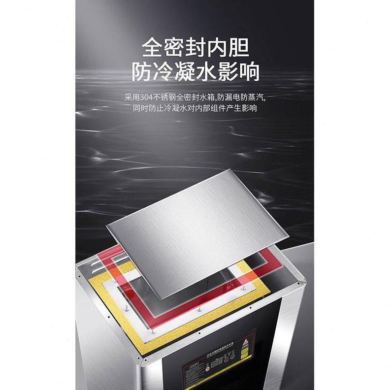 甄选步进式可定时烧水器商用开水器全自动热水箱电热开水机工厂开