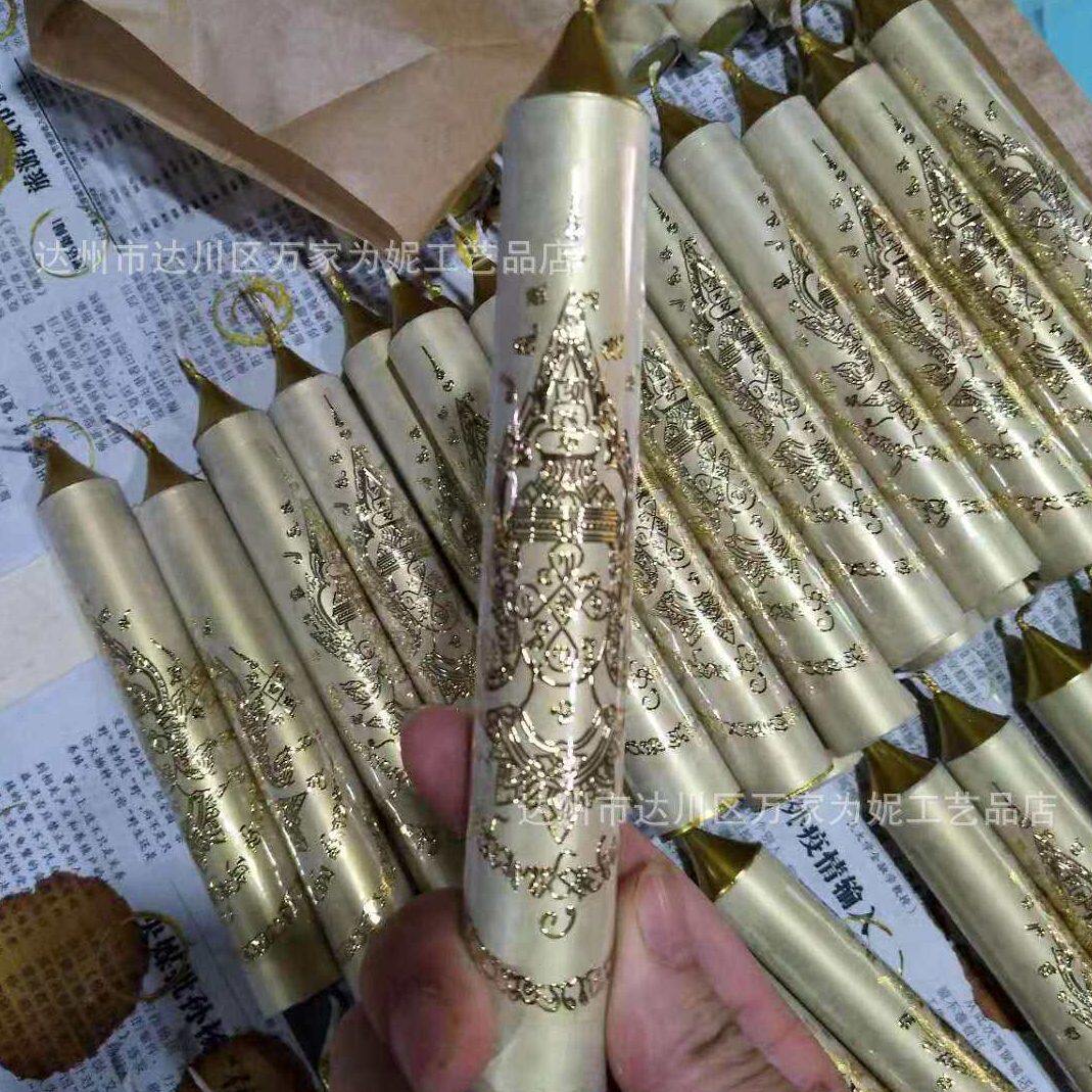 甄选杆蜡金色蠟燭娜娜通九尾狐拉祜燕通孔雀蜡烛香薰大豆蜡