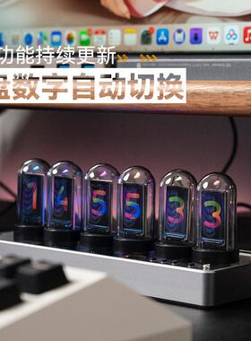 甄选IPS彩屏拟辉光管数字时钟闹钟电子竞技桌面创意摆件跨境电商