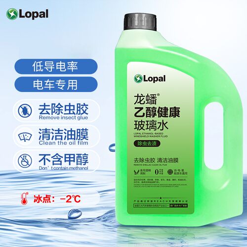 龙蟠乙醇型除虫渍玻璃水2L 油电氢汽车通用 快速除虫胶树胶鸟粪