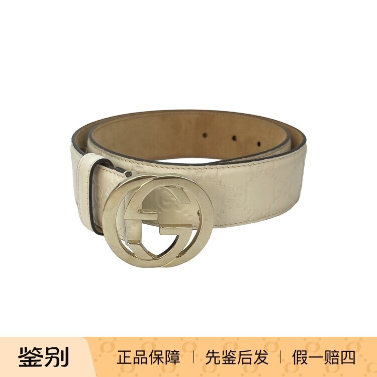 Gucci/古驰 金标小双G白色压花腰带 3.7CM宽 闲置痕迹 休闲经典